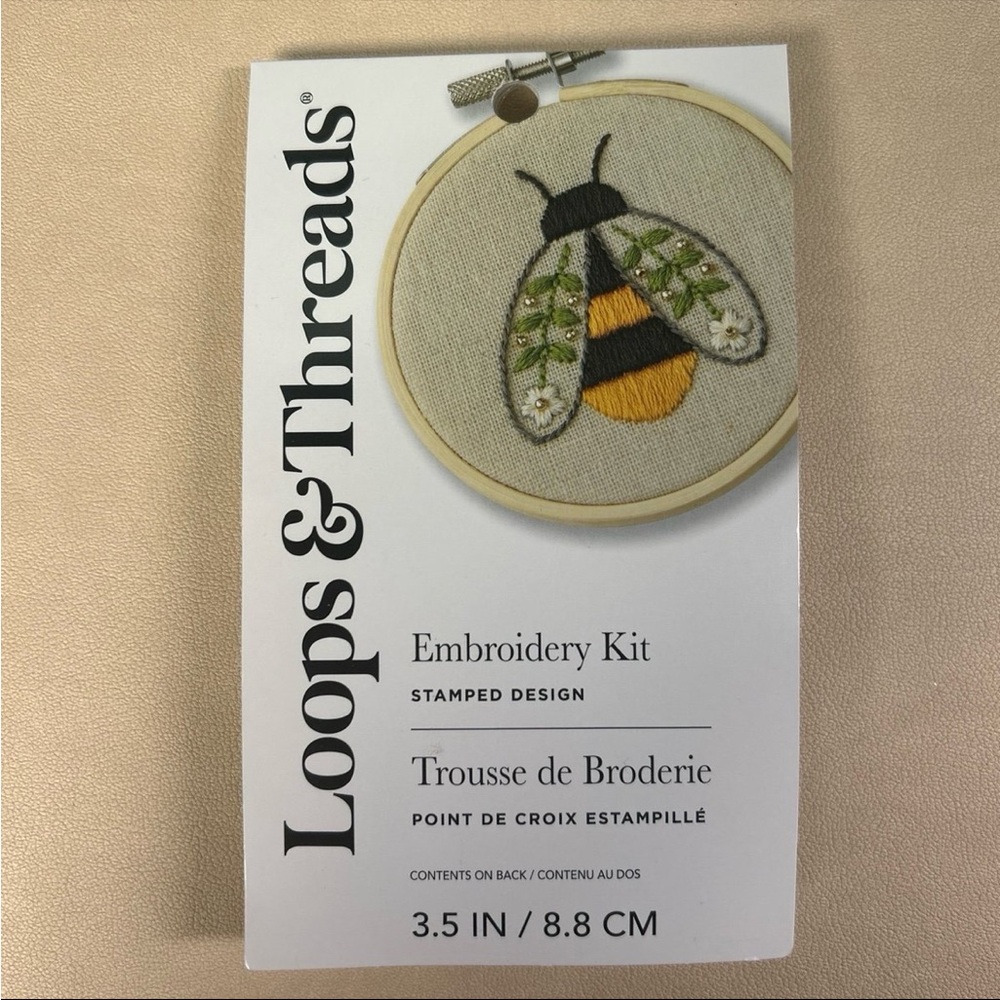 Bumble Bee Embroidery Kit 🐝